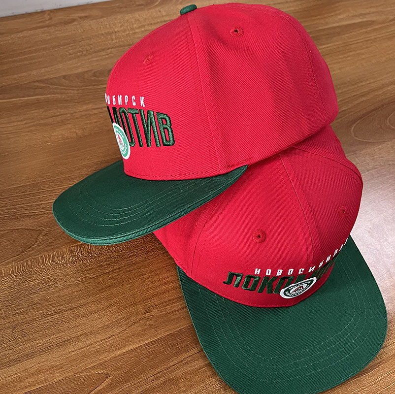 Cap VC Lokomotiv NSK red green Snapback
