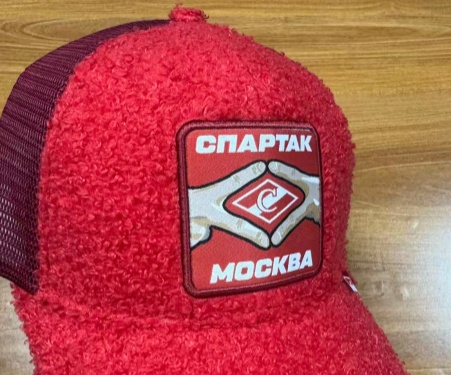 Cap HC Spartak red plush hands 25.12.05