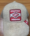 Cap HC Spartak beige plush hands 25.12.05