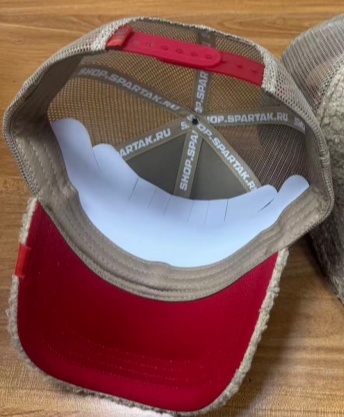 Cap HC Spartak beige plush hands 25.12.05