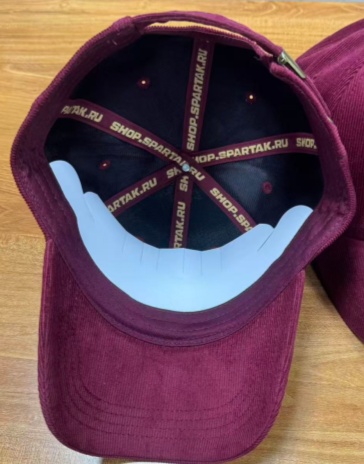 Cap HC Spartak bordo velvet 25.12.05