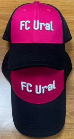 Cap FC Ural 2 26.05.20
