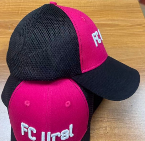 Cap FC Ural 2 26.05.20