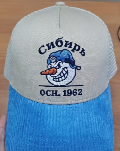 Cap velvet HC Sibir 4 26.06.25