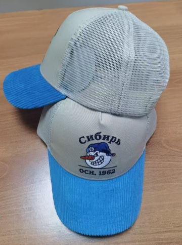 Cap velvet HC Sibir 4 26.06.25