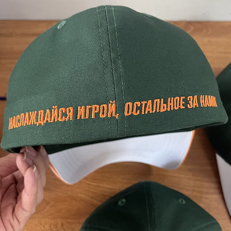 Cap HC Ak Bars+Win Line mini