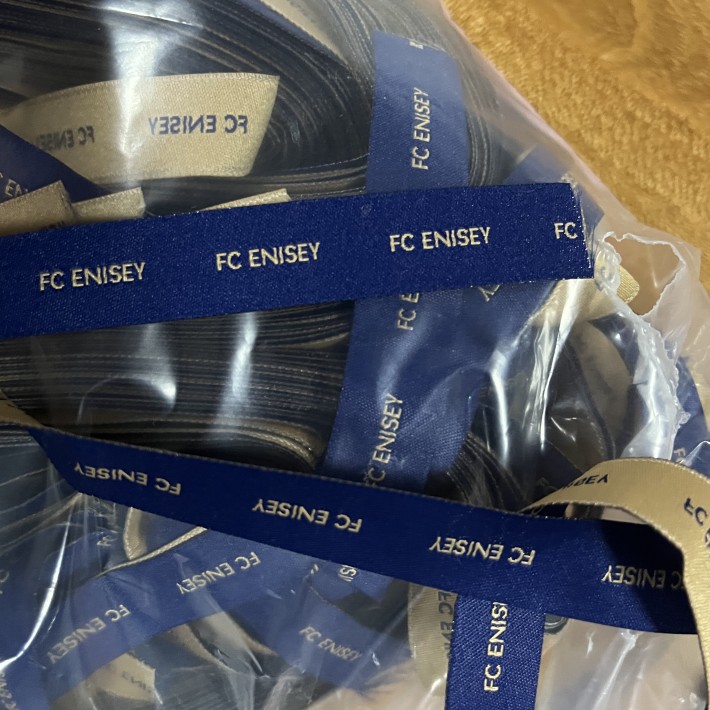 Cap FC Enisey dark blue+gold