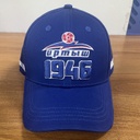 Cap FC Irtysh 1946 blue