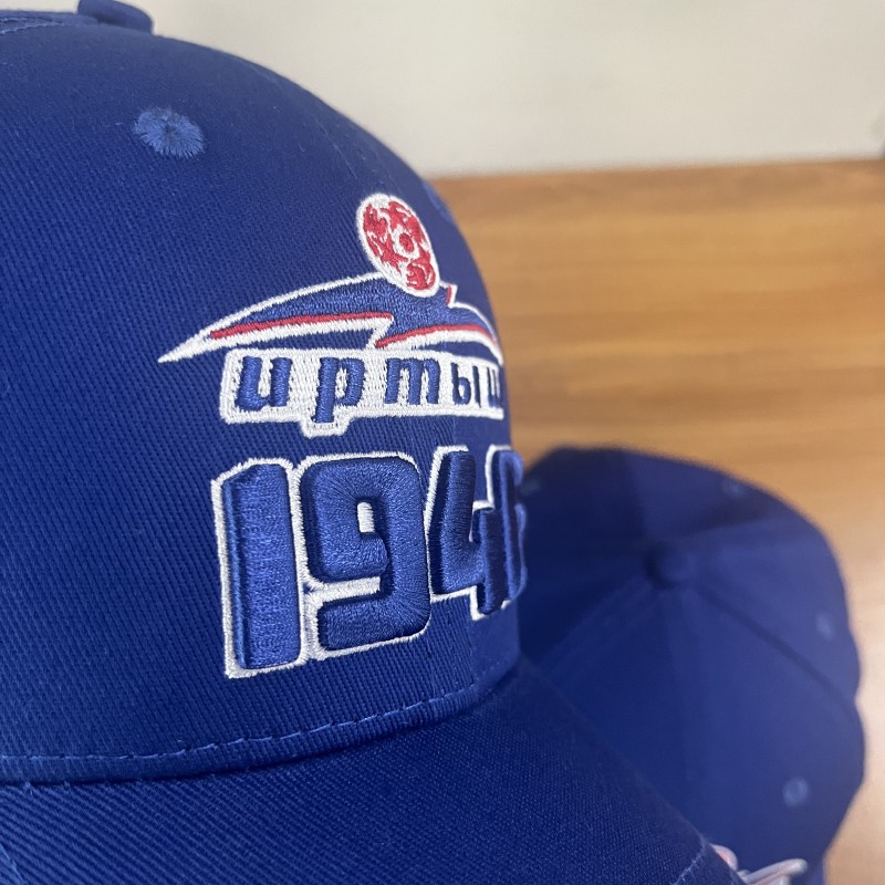 Cap FC Irtysh 1946 blue