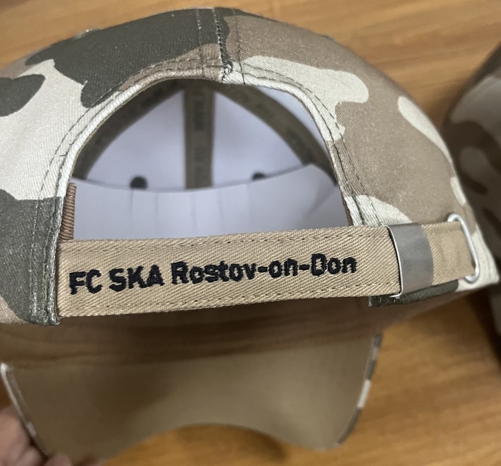 Cap FC SKA Rostov 1