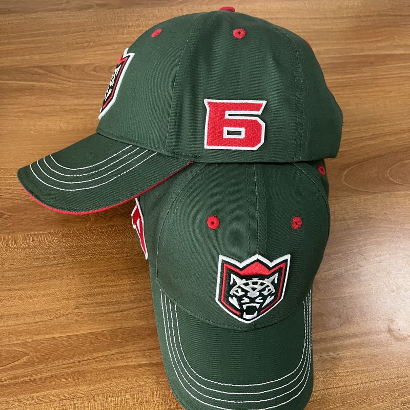 Cap HC Ak Bars dark green bukva