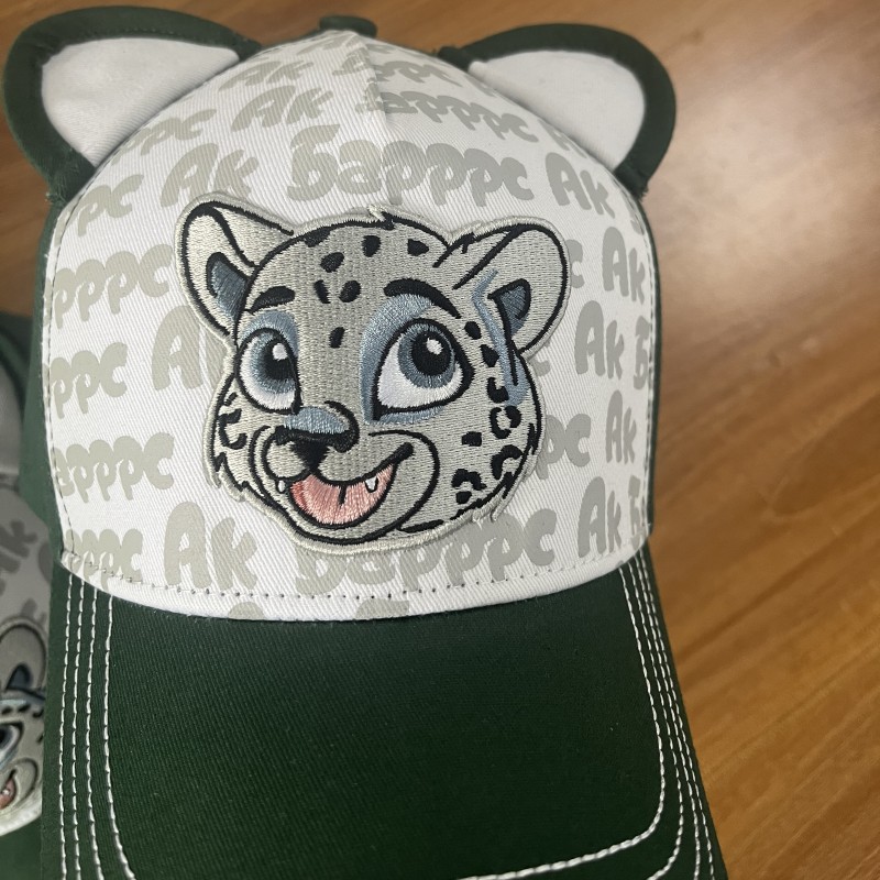 Cap HC Ak Bars dark green kid print