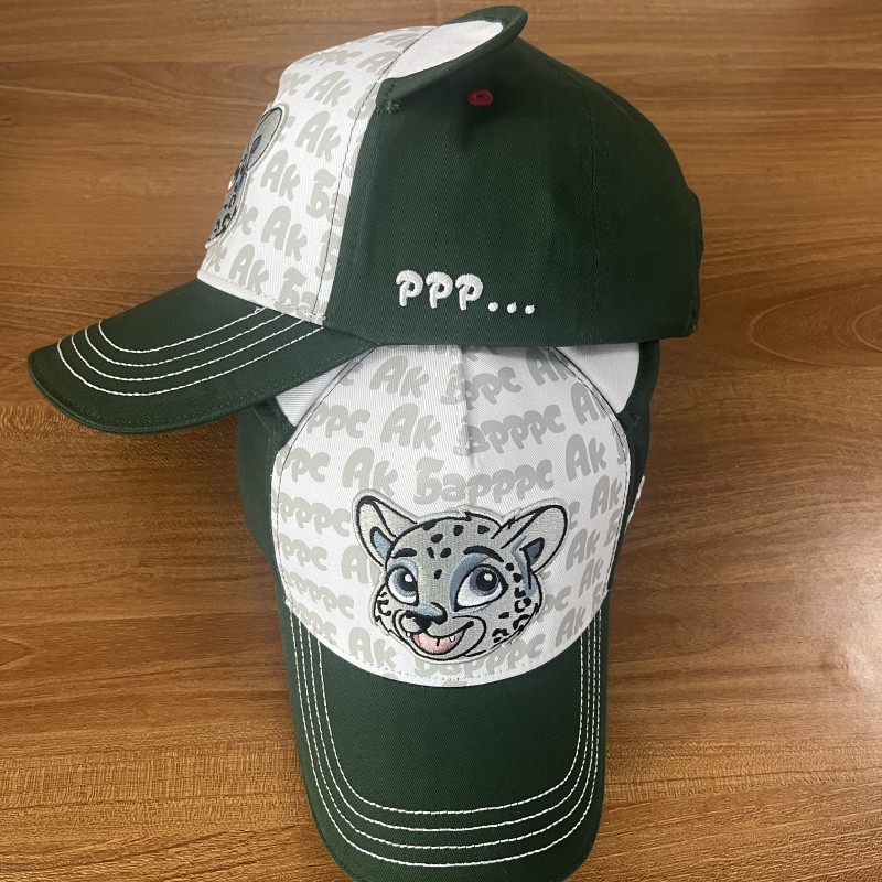 Cap HC Ak Bars dark green kid print