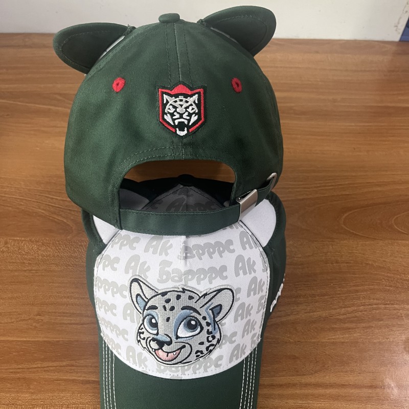 Cap HC Ak Bars dark green kid print