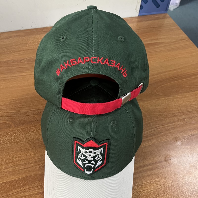 Cap HC Ak Bars dark green+white