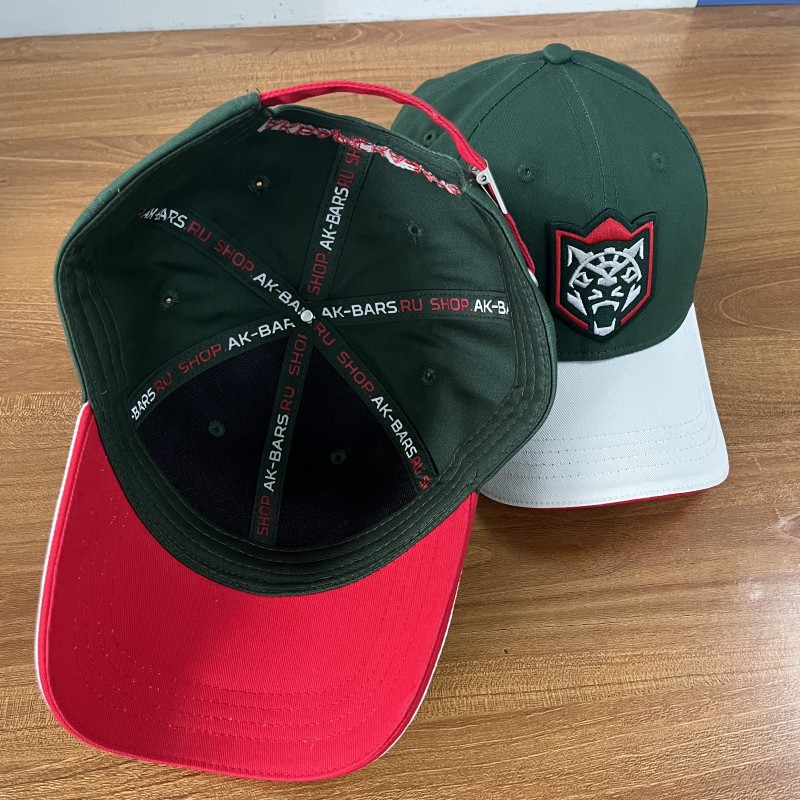 Cap HC Ak Bars dark green+white