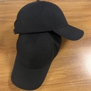 8 Cap black neylon zastezhka