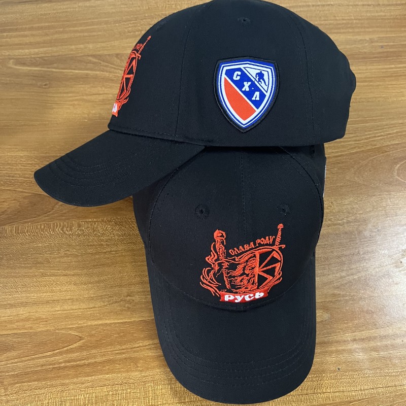 Cap HC Rus black