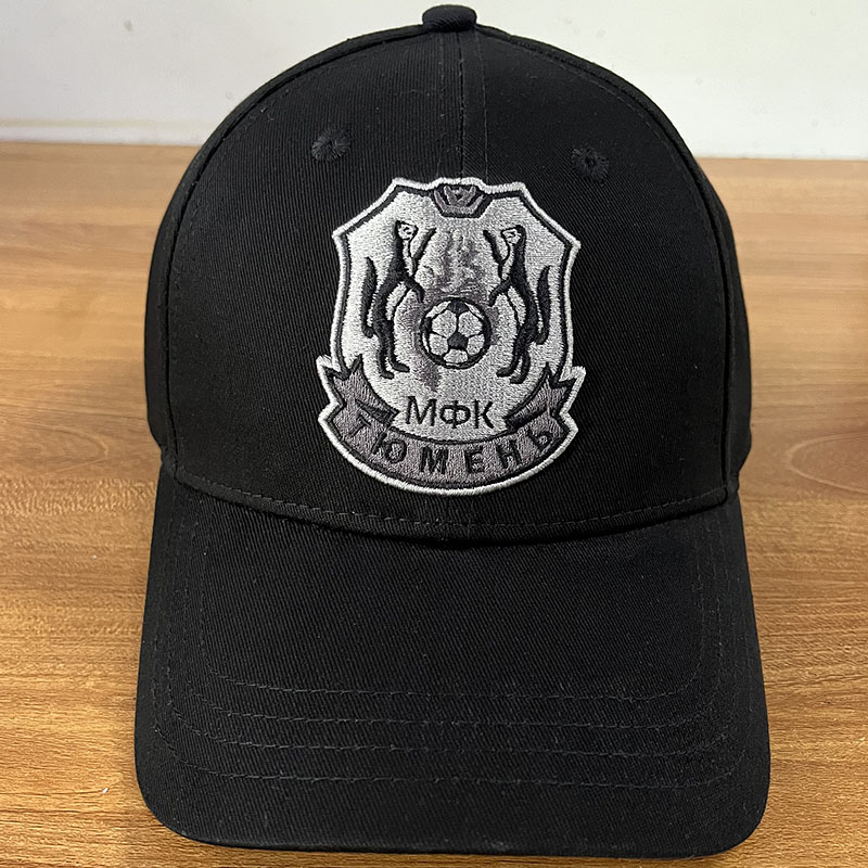 Cap MFK Tjument