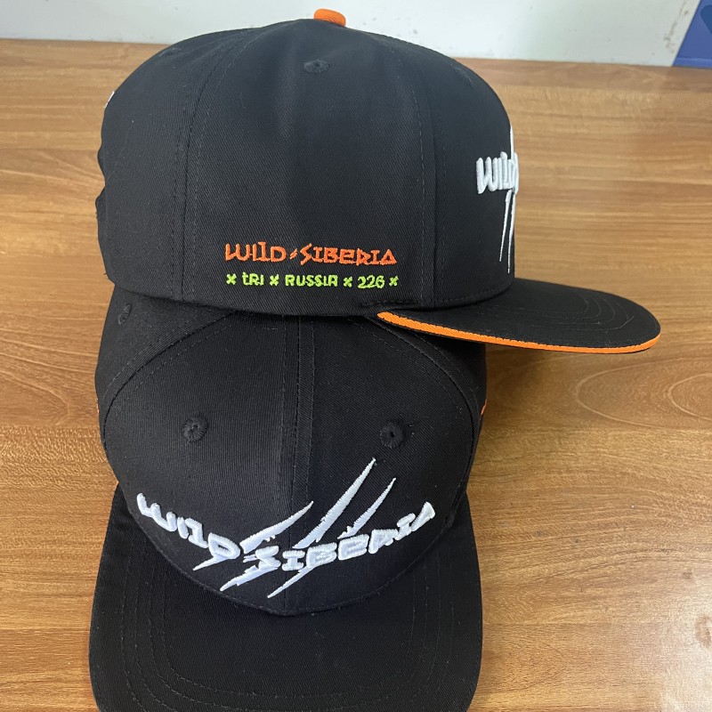Cap WILD SIBERIA 2023