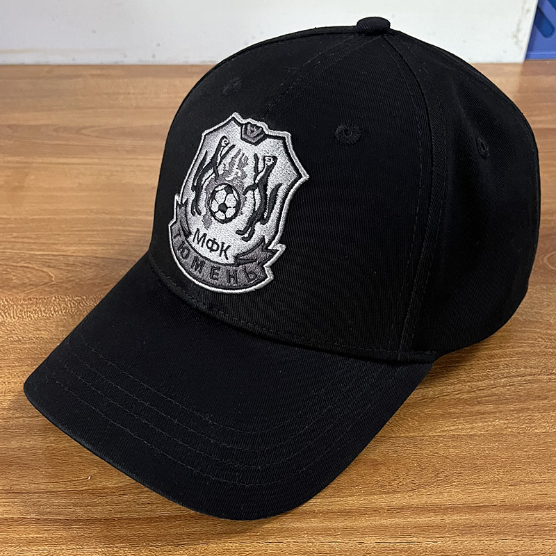 Cap MFK Tjument