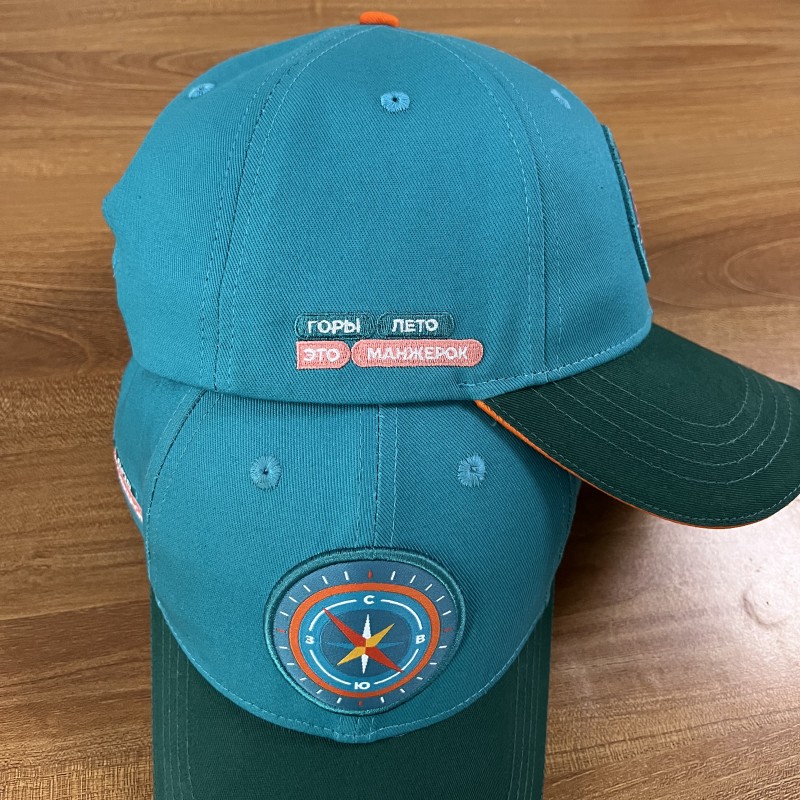 Cap Manzherok Compas