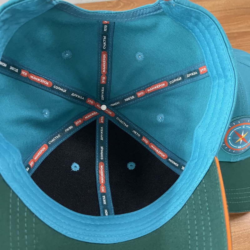 Cap Manzherok Compas