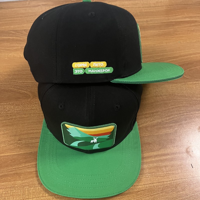 Cap Manzherok nature