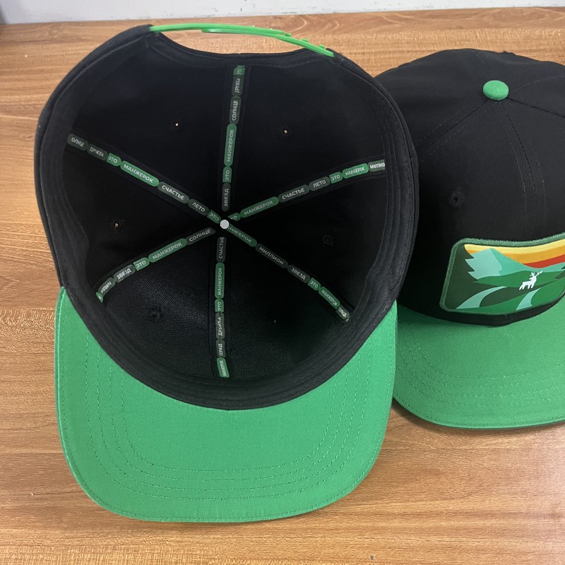 Cap Manzherok nature