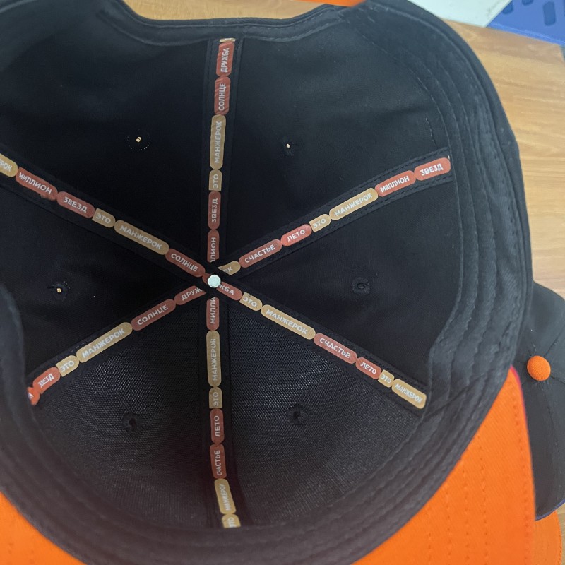 Cap Manzherok snowboard