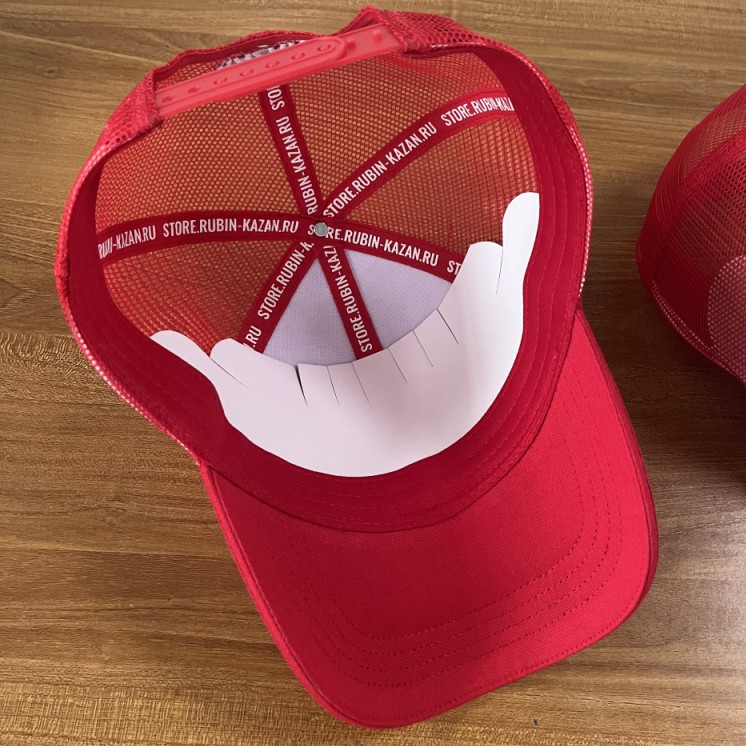 Cap FC Rubin zilant teenager