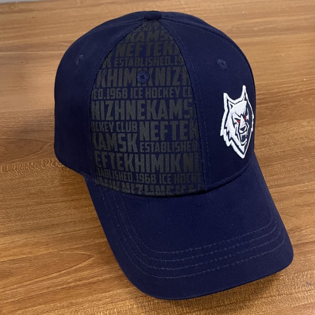 Cap HC Neftekhimik blue
