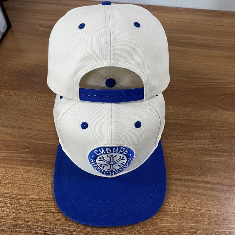 Snapback HC SIBIR blue retro