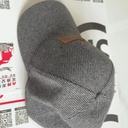 Сap HC Avangard wool