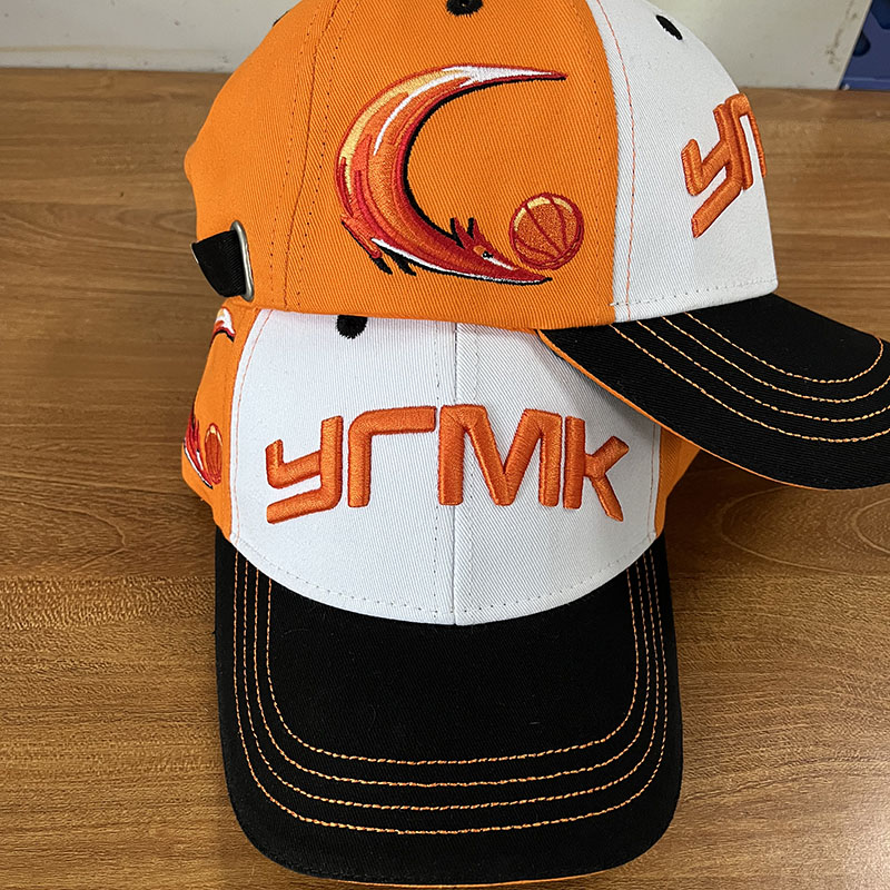 Cap BC UGMK Orange
