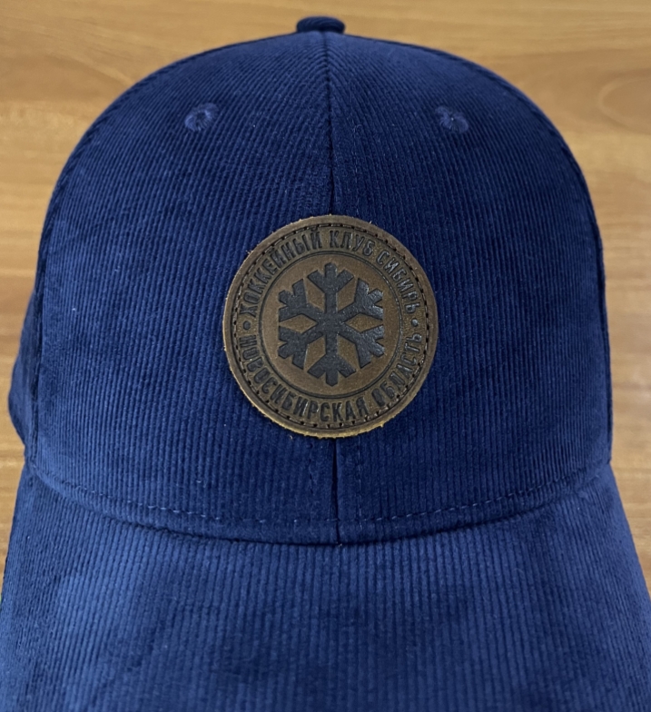 Cap HC SIBIR dark blue velvet