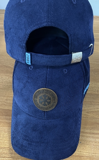 Cap HC SIBIR dark blue velvet