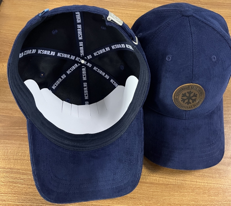 Cap HC SIBIR dark blue velvet
