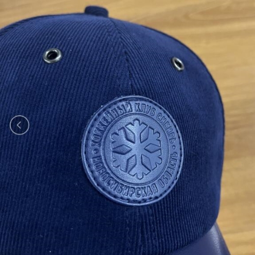 Cap HC SIBIR dark blue velvet (вместо jeans）