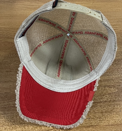 Cap HC Avangard podrostkovauy