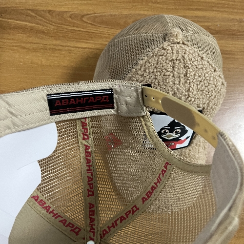 Cap HC Avangard podrostkovauy