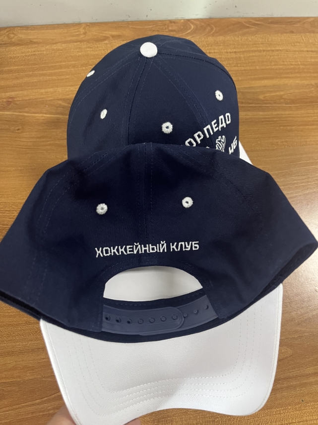 CH Torpedo cap blue adult
