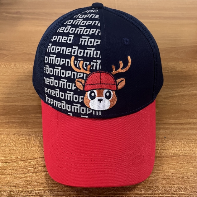 CH Torpedo cap blue children’s