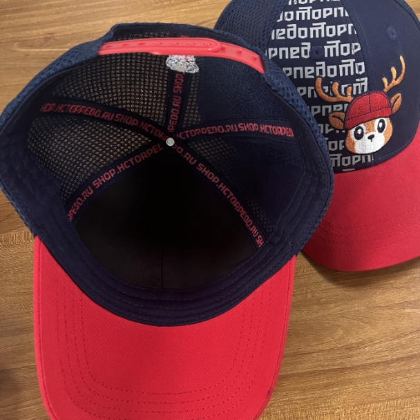 CH Torpedo cap blue children’s