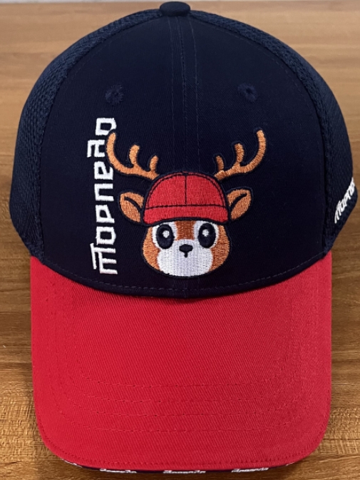 CH Torpedo cap blue children’s 2