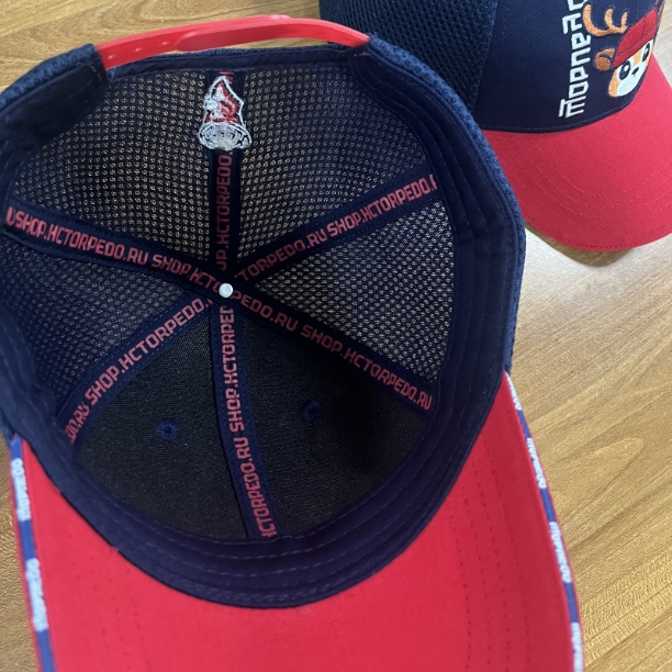 CH Torpedo cap blue children’s 2