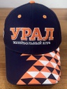 Cap VC Ural dark blue