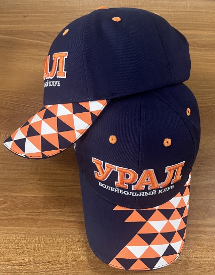 Cap VC Ural dark blue