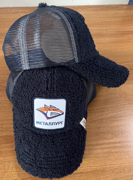 cap hk metallyrg blue plush