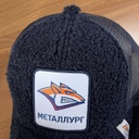 cap hk metallyrg blue plush